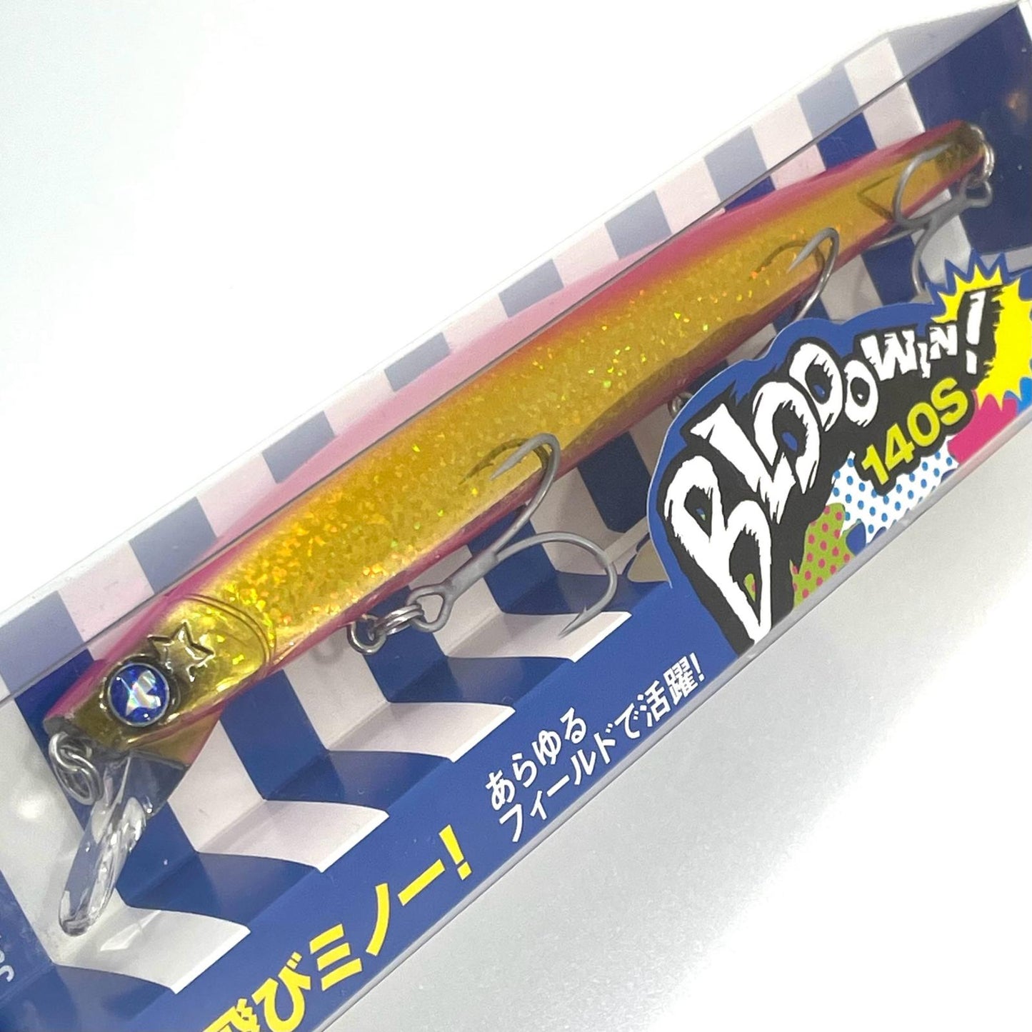 【フィッシング/釣り/釣具/ルアー】BLUE BLUE | ブルーブルー ブローウィン140S ピンクJOKER【尾張小牧店】