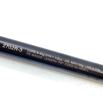 【釣り/つり/釣具/ロッド】SHIMANO | シマノ 23ワールドシャウラリミテッド 2702R-3 釣竿 3ピース【尾張小牧店】