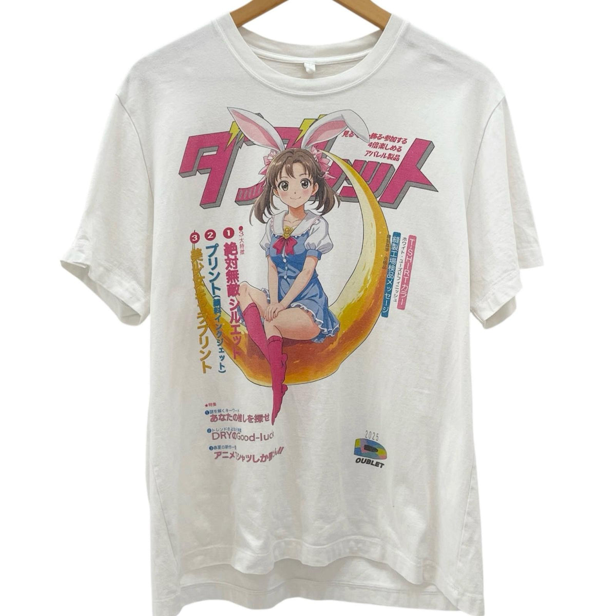 【中古】doublet | ダブレット　25SS ANIME PRINT T-SHIRT 半袖Ｔシャツ 25SS33CS370 ホワイト サイズ：XS【尾張小牧店】