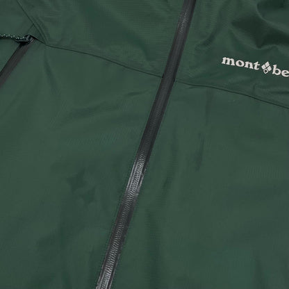 【中古】mont-bell | モンベル ナイロンジャケット 1128729 グリーン サイズ：S【尾張小牧店】