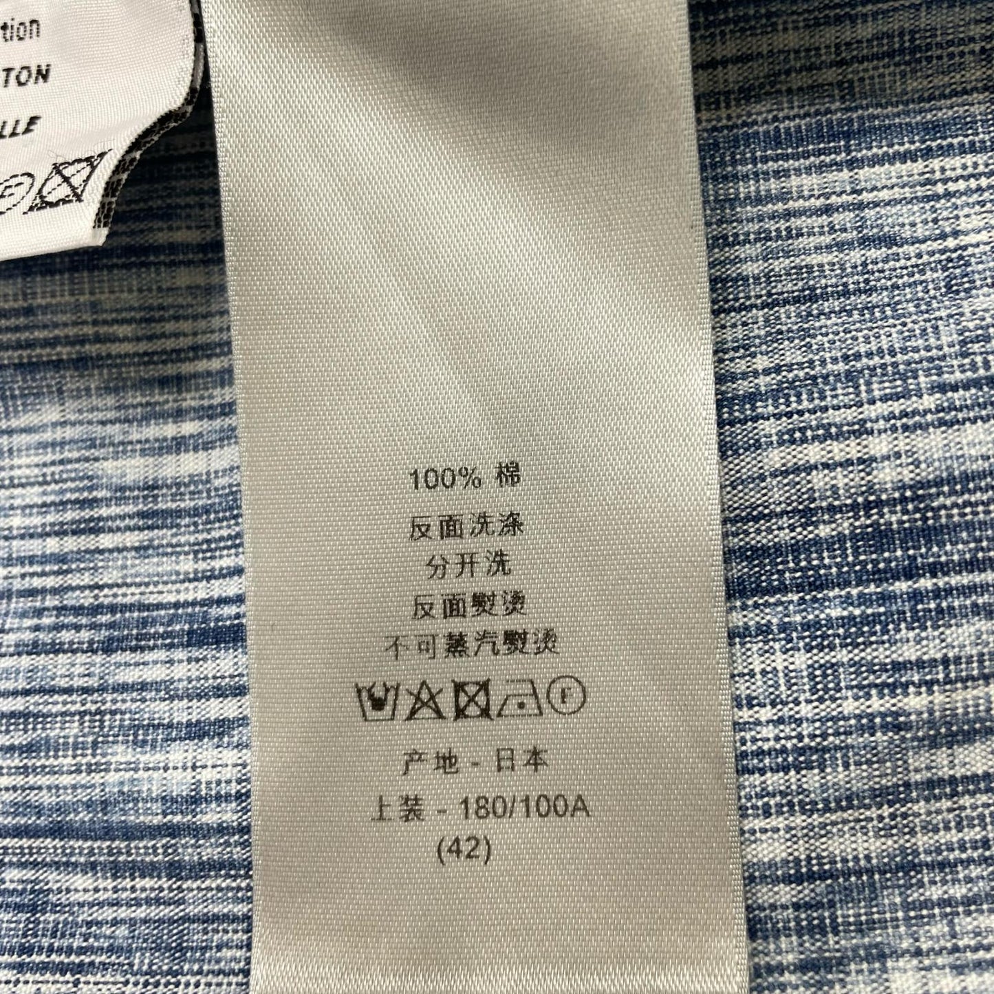 Dior | ディオール その他トップス サイズ：42【尾張小牧店】