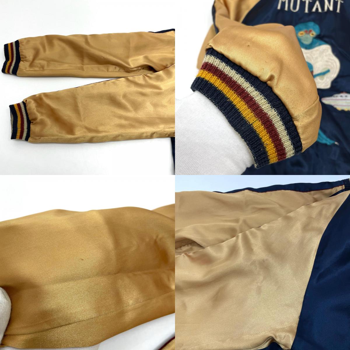 【中古】TAILOR TOYO(東洋エンタープライズ) | テイラートウヨウ　リバーシブル スーベニアジャケット スカジャン　TT11145 ブラウン×ネイビー サイズ：L【尾張小牧店】