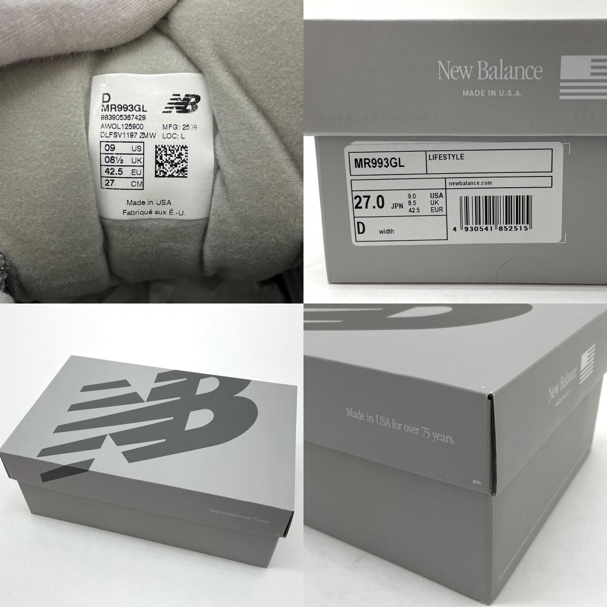 【中古】NEW BALANCE | ニューバランス 993 スニーカー 靴　MR993GL グレー 27cm【尾張小牧店】
