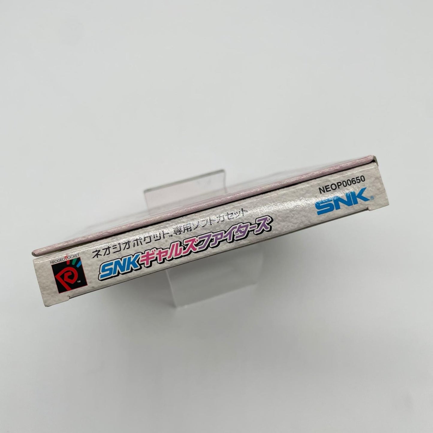 ネオジオポケットソフト『SNKギャルズファイターズ(SNK GALS' FIGHTERS)』※箱ありのソフトのみ【尾張小牧店】