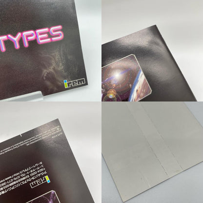 PSソフト『R・TYPES（アール・タイプス）』帯・ハガキ付き【尾張小牧店】