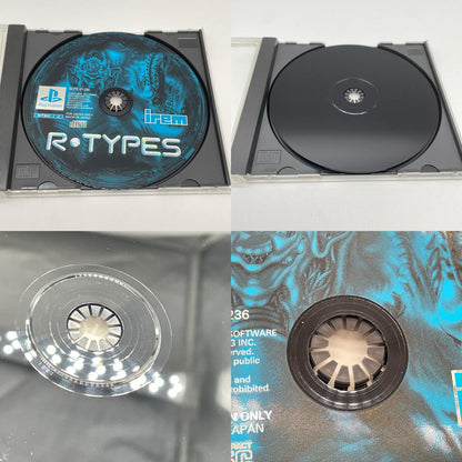 PSソフト『R・TYPES（アール・タイプス）』帯・ハガキ付き【尾張小牧店】