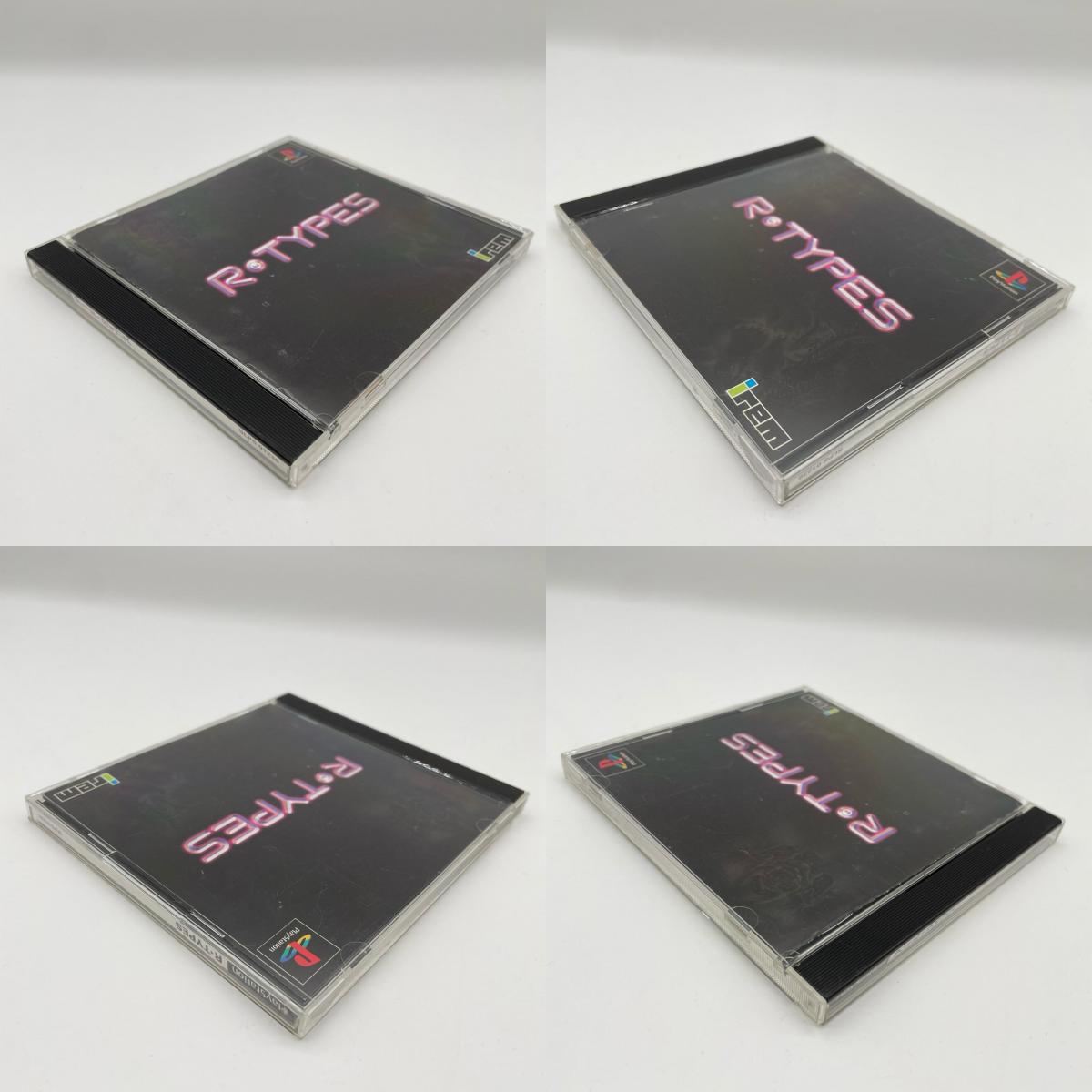 PSソフト『R・TYPES（アール・タイプス）』帯・ハガキ付き【尾張小牧店】
