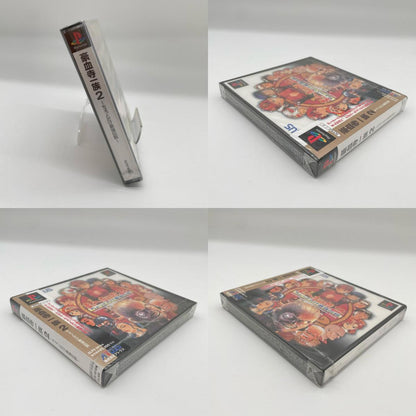 PCソフト『豪血寺一族2 ～ちょっとだけ最強伝説～』未開封・シュリンク付き【尾張小牧店】