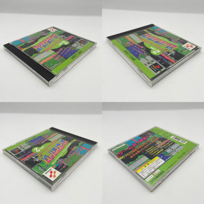 PSソフト『コナミアンティークスMSXコレクション Vol.2』帯あり【尾張小牧店】