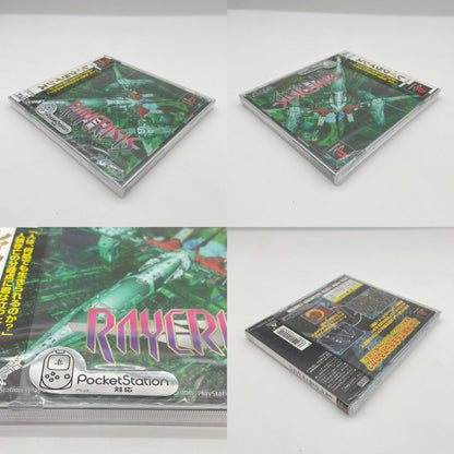 PSソフト『RAYCRISIS(レイクライシス)』未開封・シュリンク付き【尾張小牧店】