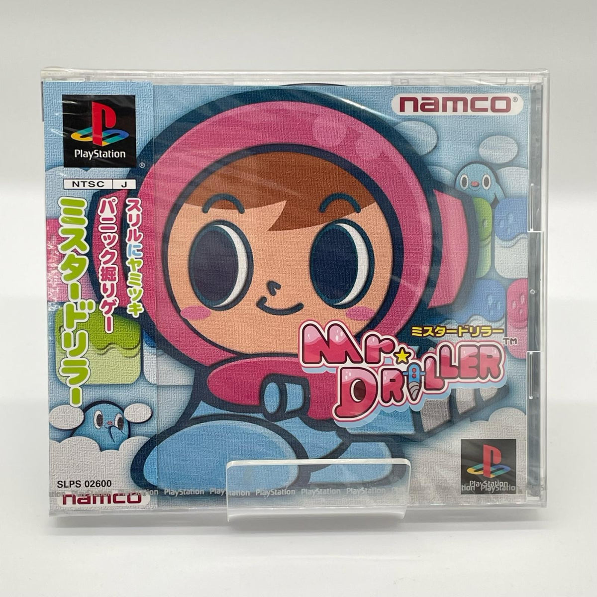PSソフト『ミスタードリラー』未開封・シュリンク付き【尾張小牧店】