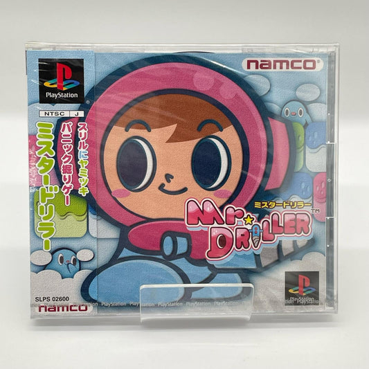 PSソフト『ミスタードリラー』未開封・シュリンク付き【尾張小牧店】