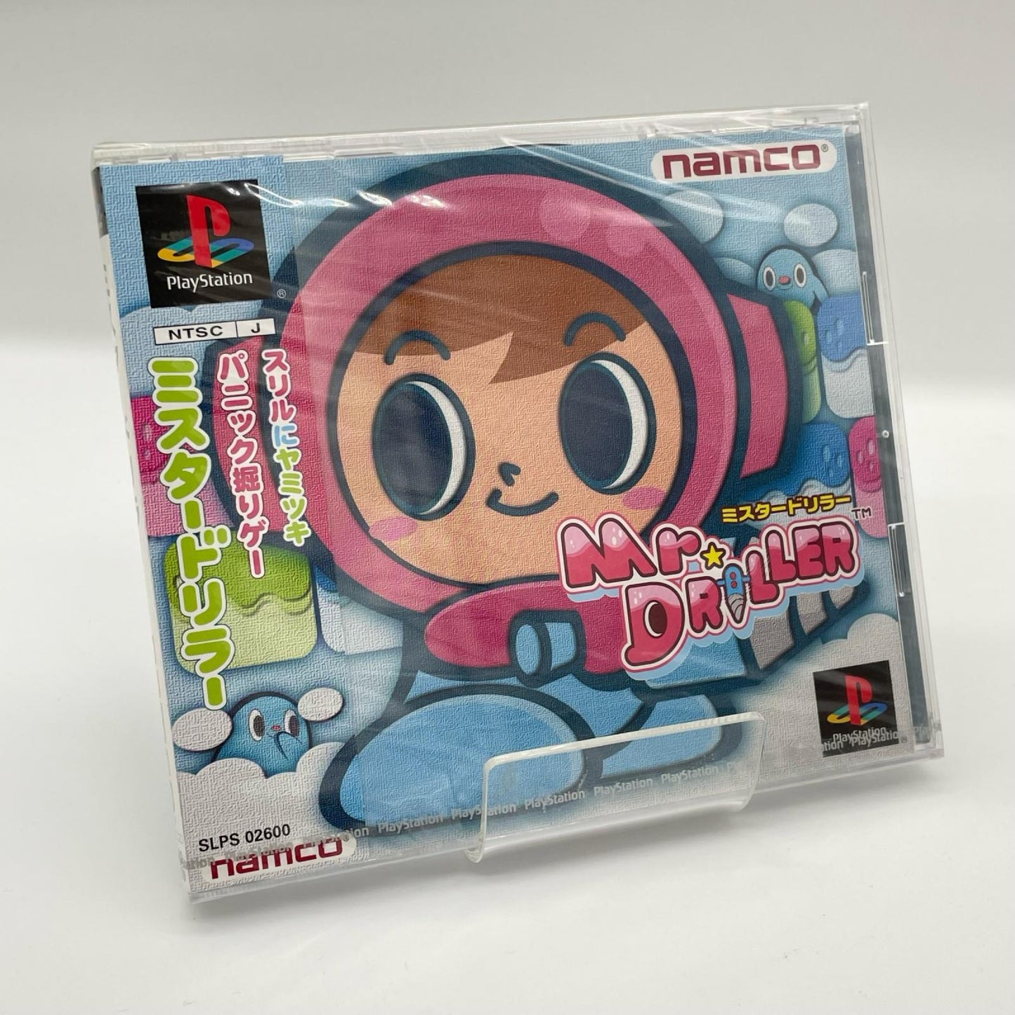 PSソフト『ミスタードリラー』未開封・シュリンク付き【尾張小牧店】