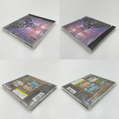 PSソフト『シュタールフェーダー 〜鉄甲飛空団〜』帯・ハガキ付き【尾張小牧店】