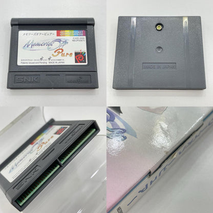 ネオジオポケットソフト『メモリーズオフ～ピュア～』※箱傷みあり【尾張小牧店】