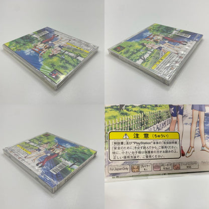 PSソフト『ノエル ～ラ・ネージュ～ スペシャル』未開封・シュリンク付き【尾張小牧店】