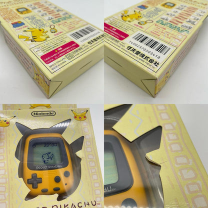 万歩計 本体・ポケットピカチュウ(Pocket Pikachu)／未開封【尾張小牧店】