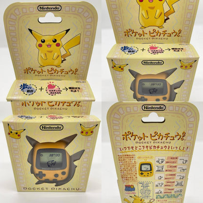 万歩計 本体・ポケットピカチュウ(Pocket Pikachu)／未開封【尾張小牧店】