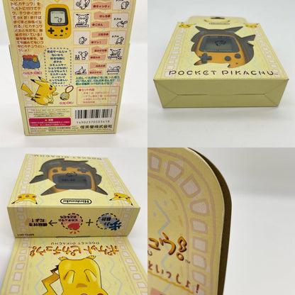 万歩計 本体・ポケットピカチュウ(Pocket Pikachu)／未開封【尾張小牧店】