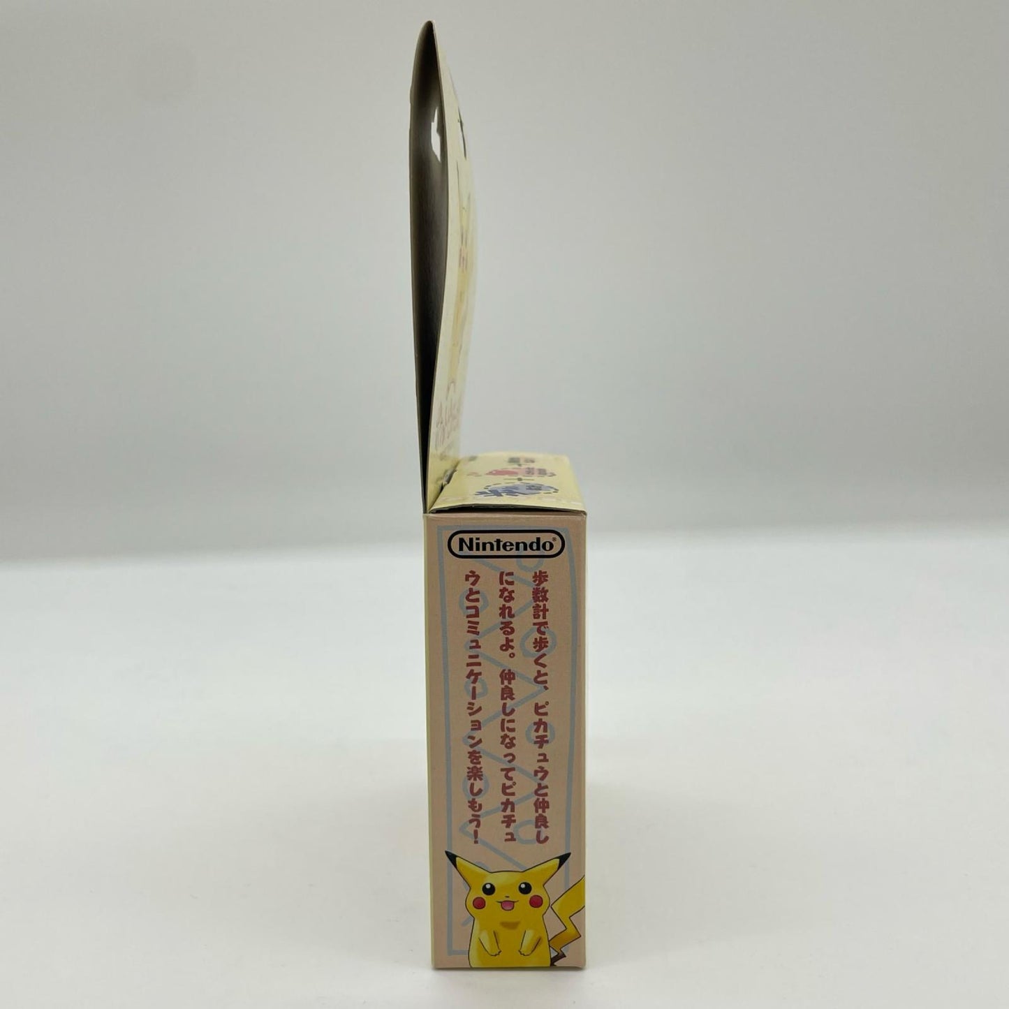 万歩計 本体・ポケットピカチュウ(Pocket Pikachu)／未開封【尾張小牧店】