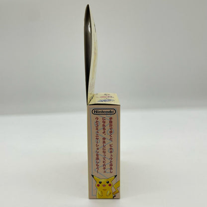 万歩計 本体・ポケットピカチュウ(Pocket Pikachu)／未開封【尾張小牧店】