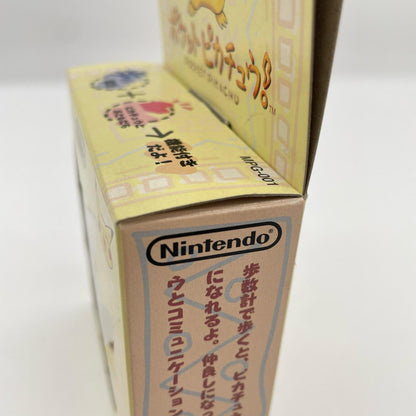 万歩計 本体・ポケットピカチュウ(Pocket Pikachu)／未開封【尾張小牧店】