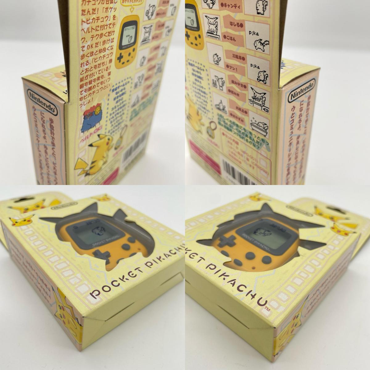 万歩計 本体・ポケットピカチュウ(Pocket Pikachu)／未開封【尾張小牧店】