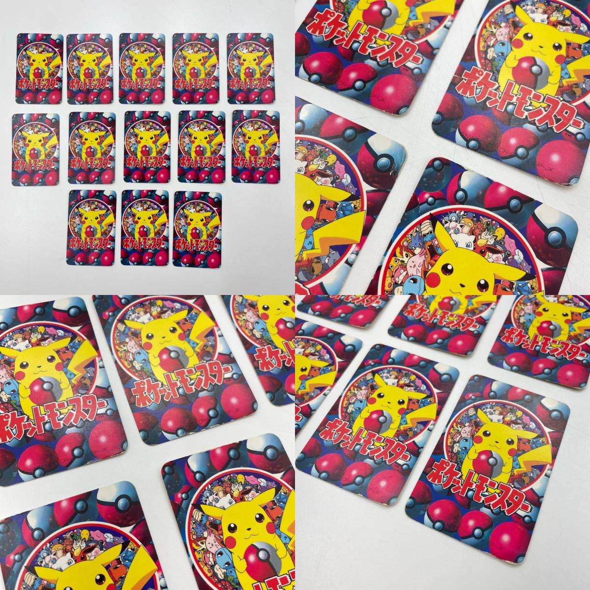 ポケットモンスター 151ぴき大集合トランプ　てれびくん 1997年2月号の付録【尾張小牧店】