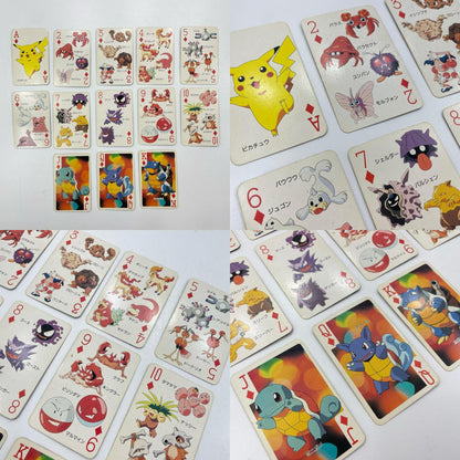 ポケットモンスター 151ぴき大集合トランプ　てれびくん 1997年2月号の付録【尾張小牧店】