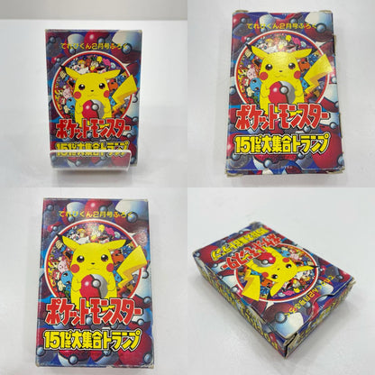 ポケットモンスター 151ぴき大集合トランプ　てれびくん 1997年2月号の付録【尾張小牧店】