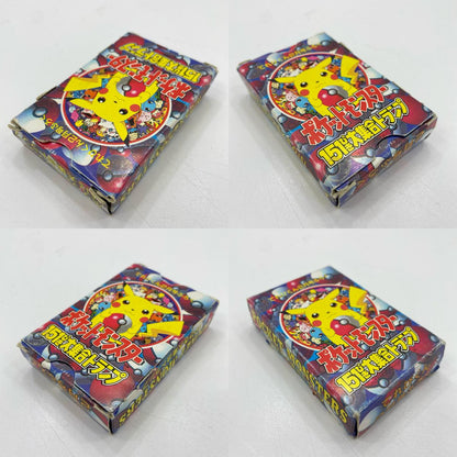 ポケットモンスター 151ぴき大集合トランプ　てれびくん 1997年2月号の付録【尾張小牧店】