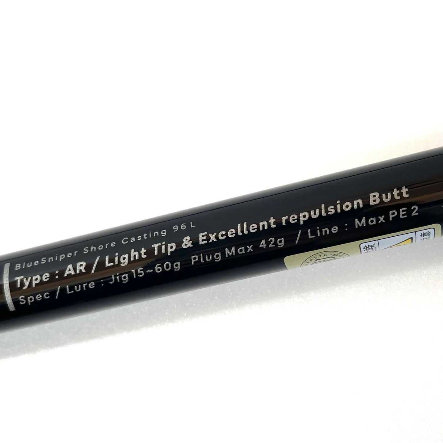 【釣り/つり/釣具/ロッド】YAMAGA Blanks | ヤマガブランクス BlueSniper 96L ブルースナイパー 96L 釣竿 2ピース【尾張小牧店】