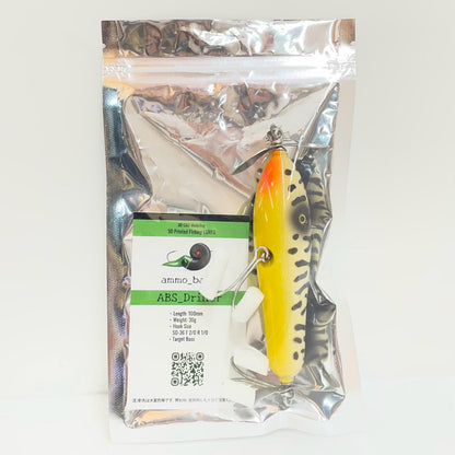 【フィッシング/釣り/釣具/ルアー】 ammo_baits　ABS_Driller　ABS_ドリラー【尾張小牧店】