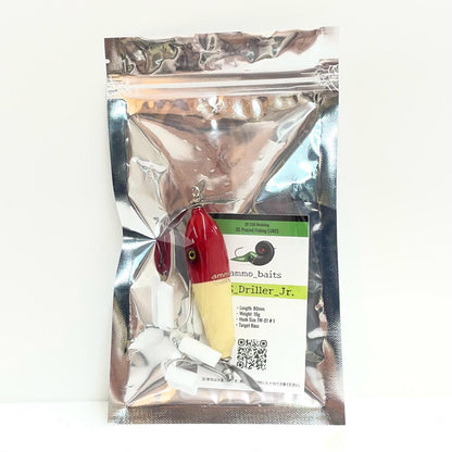 【フィッシング/釣り/釣具/ルアー】 ammo_baits　ABS_Driller_Jr.　ABS_ドリラーJr.【尾張小牧店】
