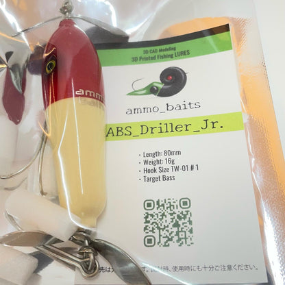 【フィッシング/釣り/釣具/ルアー】 ammo_baits　ABS_Driller_Jr.　ABS_ドリラーJr.【尾張小牧店】