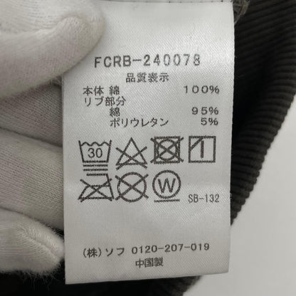 【中古】FCRB | エフシーアールビー 長袖パーカー FCRB-240078 カーキ サイズ：M【尾張小牧店】