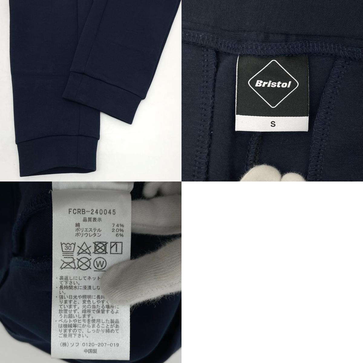 【中古】FCRB | エフシーアールビー　ジャケット　ジャージ パンツセットアップ ネイビー サイズ：S【尾張小牧店】
