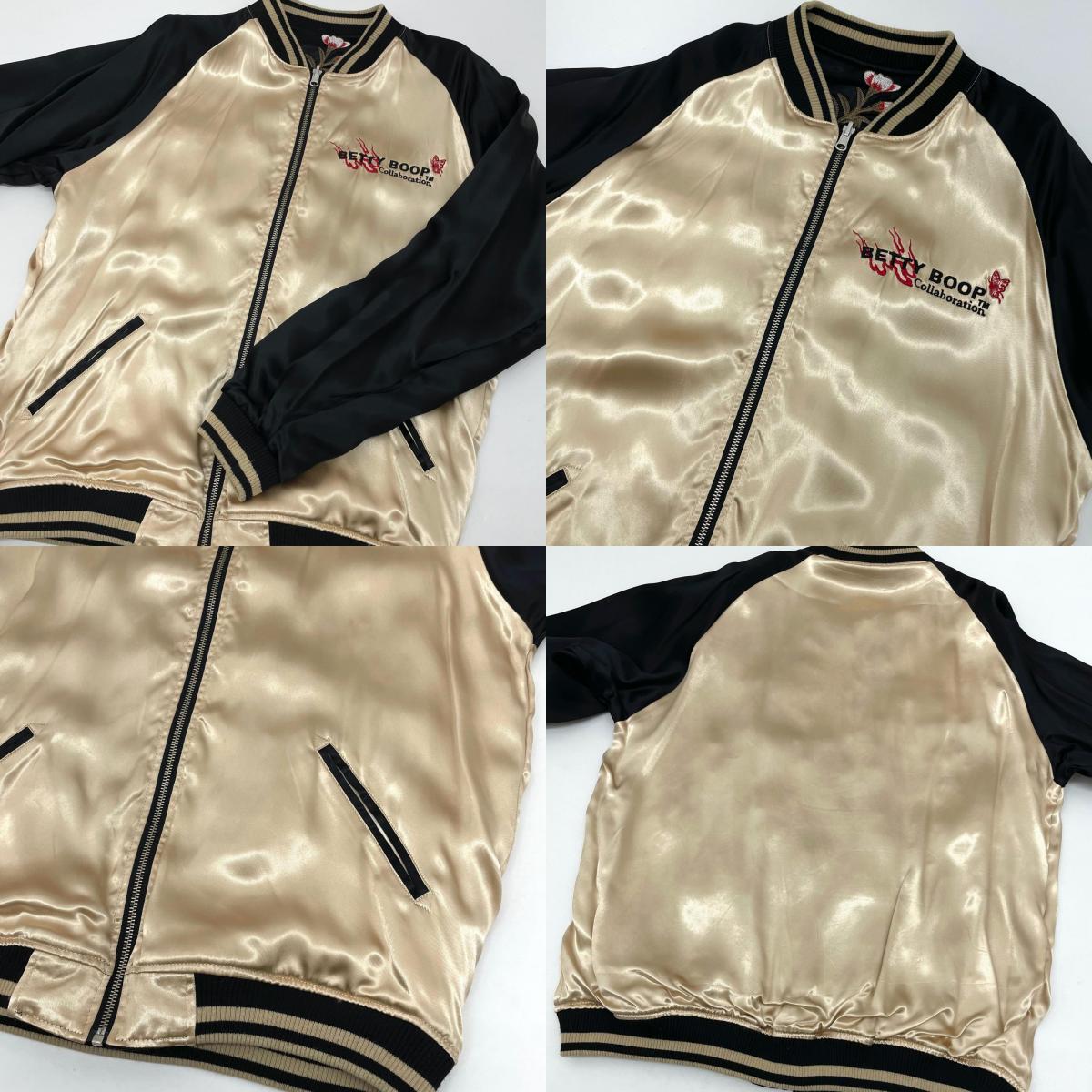 【中古】絡繰魂(KARAKURI TAMASHII) | カラクリダマシイ BETTY BOOP　リバーシブル スーベニアジャケット スカジャン　ブラック サイズ：XL【尾張小牧店】