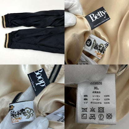 【中古】絡繰魂(KARAKURI TAMASHII) | カラクリダマシイ BETTY BOOP　リバーシブル スーベニアジャケット スカジャン　ブラック サイズ：XL【尾張小牧店】