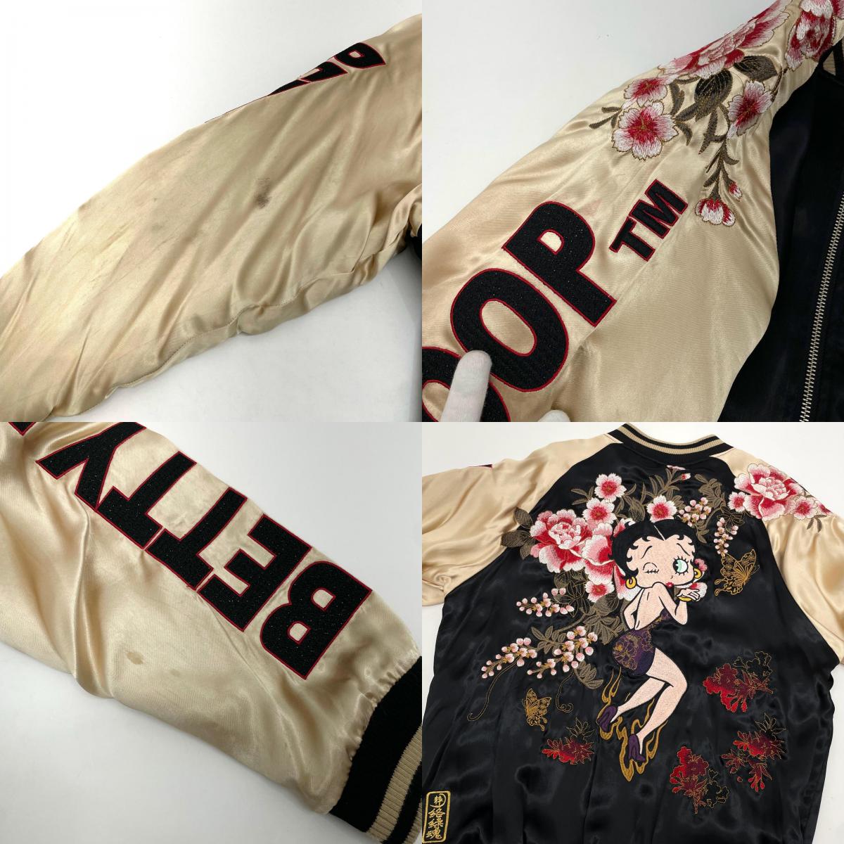 【中古】絡繰魂(KARAKURI TAMASHII) | カラクリダマシイ BETTY BOOP　リバーシブル スーベニアジャケット スカジャン　ブラック サイズ：XL【尾張小牧店】