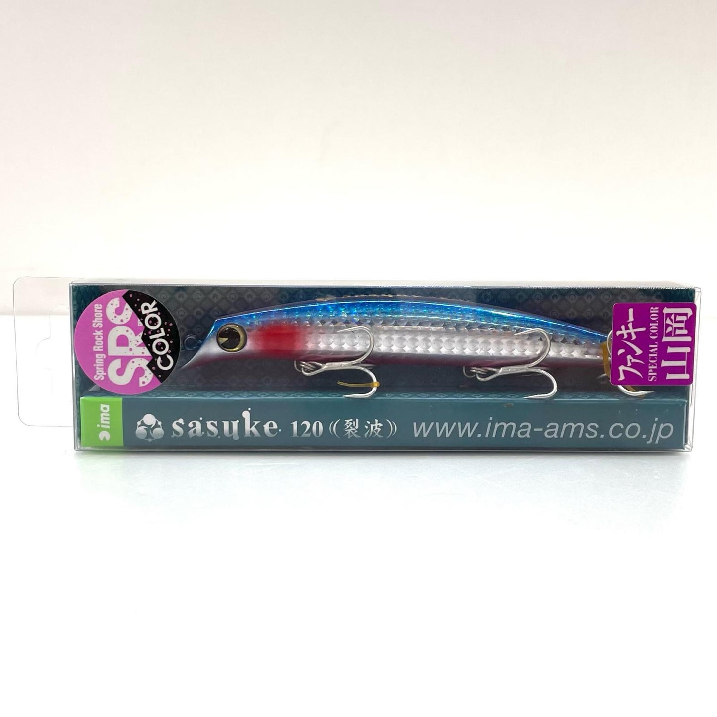 【フィッシング/釣り/釣具/ルアー】ima | アイマ サスケ 120 裂波 酔いどれファンキー【尾張小牧店】