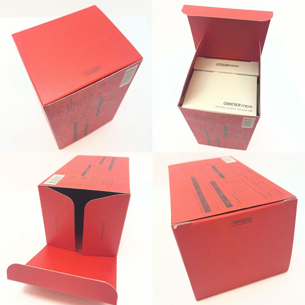 【尾張小牧店】GBA MOTHER3 デラックスボックス GAMEBOY micro同梱 (OXY-S-VF3U)【レトロ】【中古】