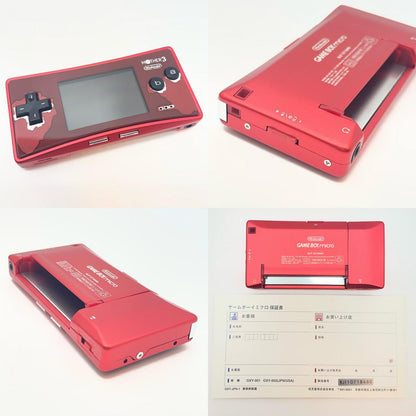 【尾張小牧店】GBA MOTHER3 デラックスボックス GAMEBOY micro同梱 (OXY-S-VF3U)【レトロ】【中古】