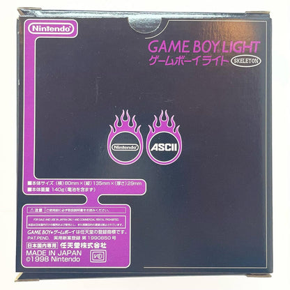 【尾張小牧店】任天堂 GAME BOY LIGHT アスキー印刷限定 ファミ通500号記念モデル MODEL-F02 箱説 / 通電ELライト点灯OK 訳あり【レトロ】【中古】