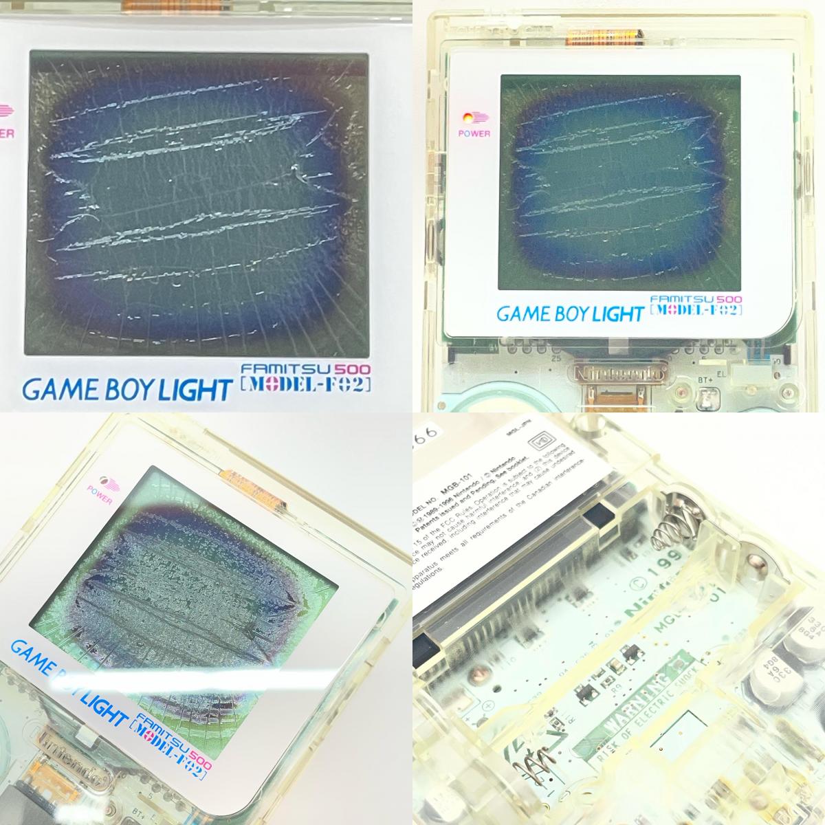 【尾張小牧店】任天堂 GAME BOY LIGHT アスキー印刷限定 ファミ通500号記念モデル MODEL-F02 箱説 / 通電ELライト点灯OK 訳あり【レトロ】【中古】