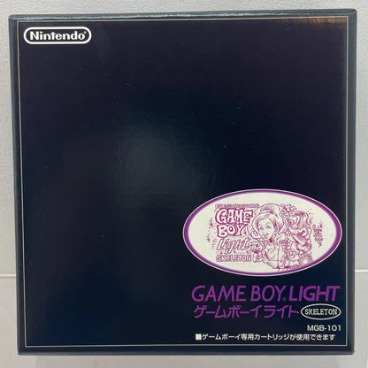 【尾張小牧店】任天堂 GAME BOY LIGHT アスキー印刷限定 ファミ通500号記念モデル MODEL-F02 箱説 / 通電ELライト点灯OK 訳あり【レトロ】【中古】