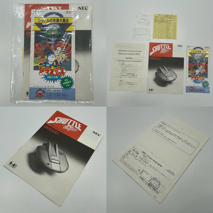 【尾張小牧店】NEC PCエンジンシャトル 本体 PI-TG2 グレー 未使用・デッドストック 【レトロ】【中古】