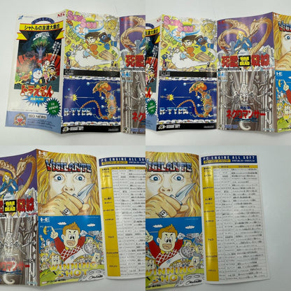 【尾張小牧店】NEC PCエンジンシャトル 本体 PI-TG2 グレー 未使用・デッドストック 【レトロ】【中古】