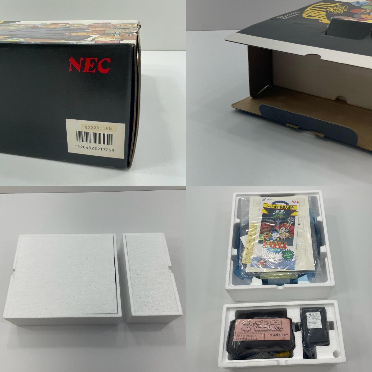 【尾張小牧店】NEC PCエンジンシャトル 本体 PI-TG2 グレー 未使用・デッドストック 【レトロ】【中古】