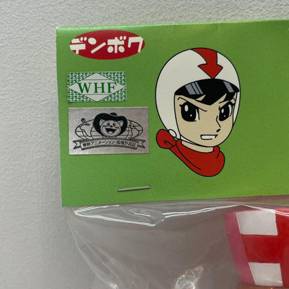 【尾張小牧店】デンボク レインボー戦隊ロビン リリ ソフビフィギュア 未開封【レトロ】【中古】